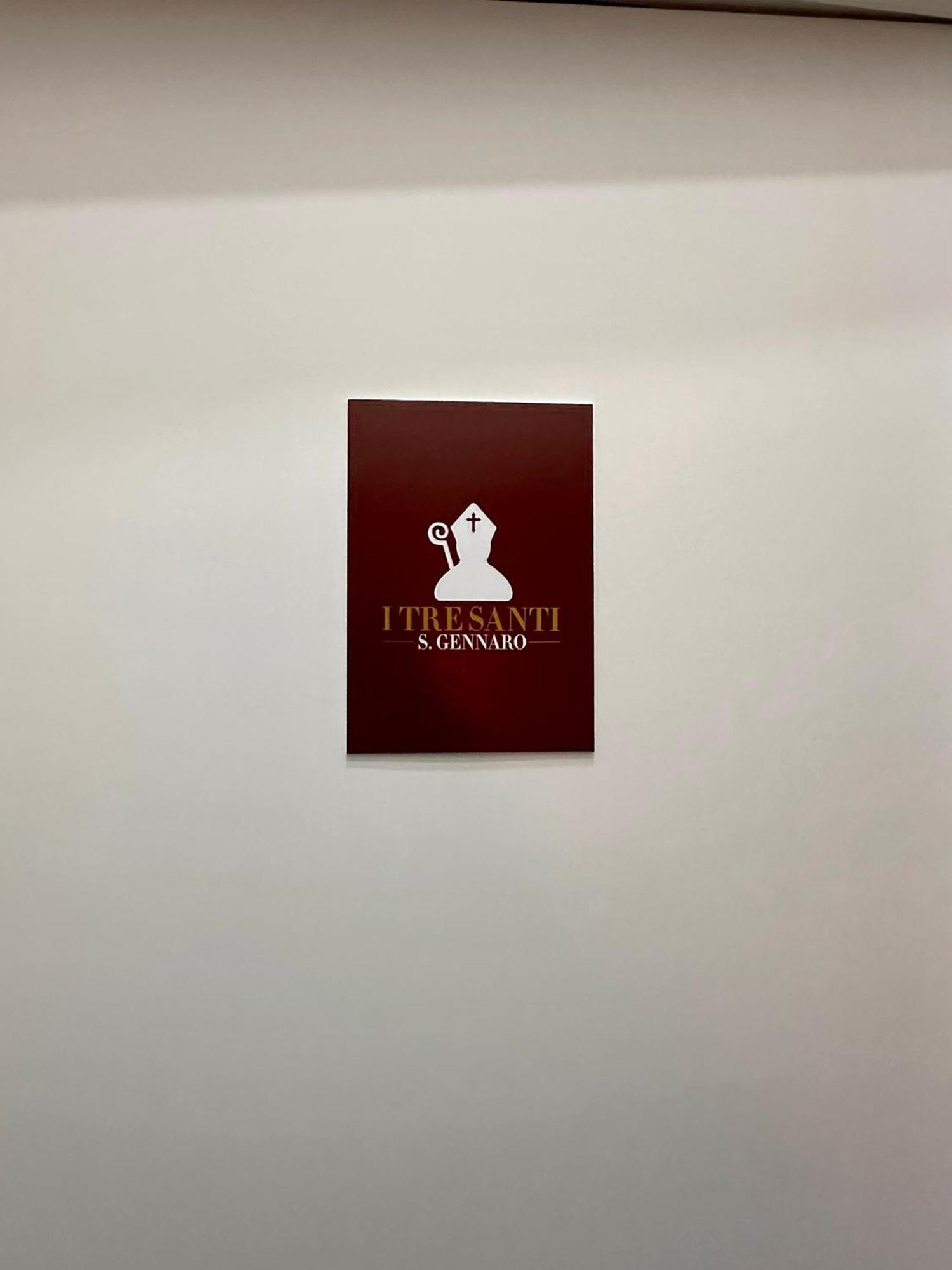 B&B I Tre Santi Наполи Екстериор снимка